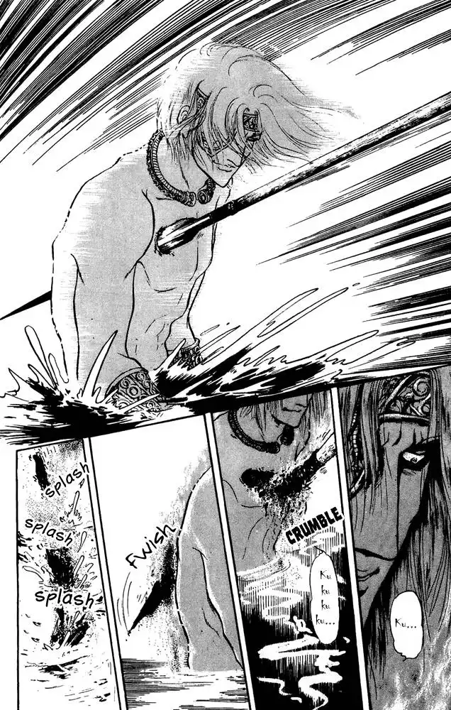 Crystal Dragon Chapter 24 19